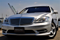 メルセデスベンツ Sクラス 