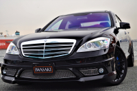 カールソン Sクラス 中古車