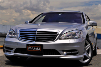 メルセデスベンツ Sクラス 中古車