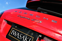 ポルシェ カイエン 中古車