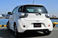 アストンマーティン シグネット 中古車