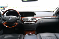 メルセデスベンツ Sクラス 中古車